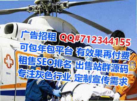 佤族试管土木工程有限公司